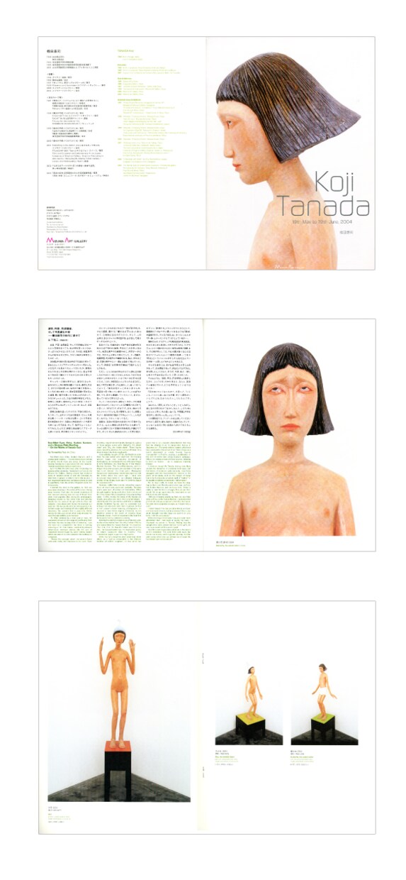 名刺＋ロゴのデザインをします 多面的な展開を考慮して案件別に対応することが可能です。 イメージ4