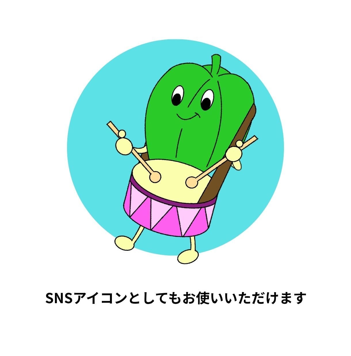 動物、その他モチーフのキャラクター制作いたします かわいい動物やその他モチーフのイメージキャラ制作 イメージ4