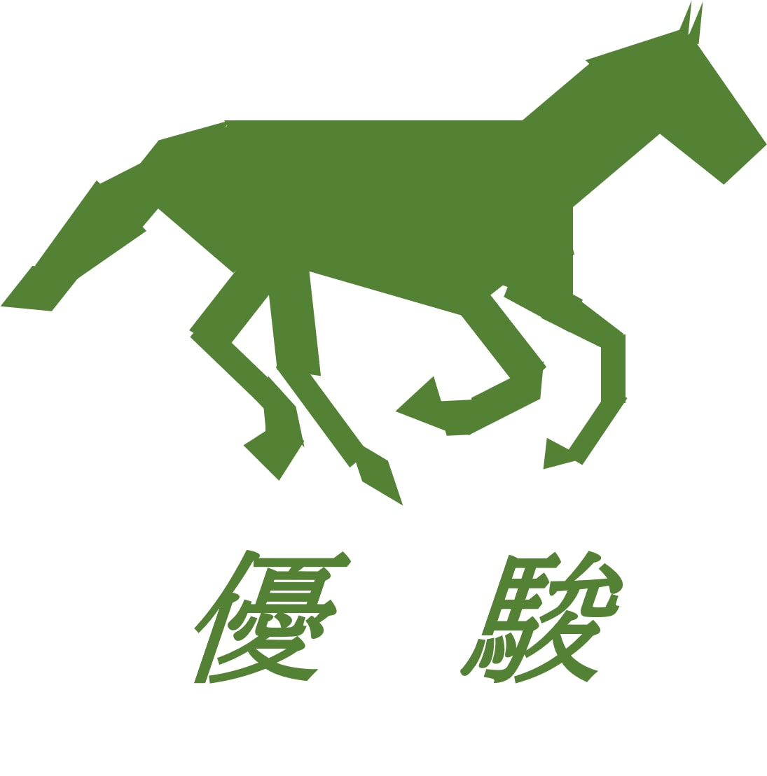 名刺デザイン承ります 個性的な名刺をデザインしてみませんか？ イメージ3