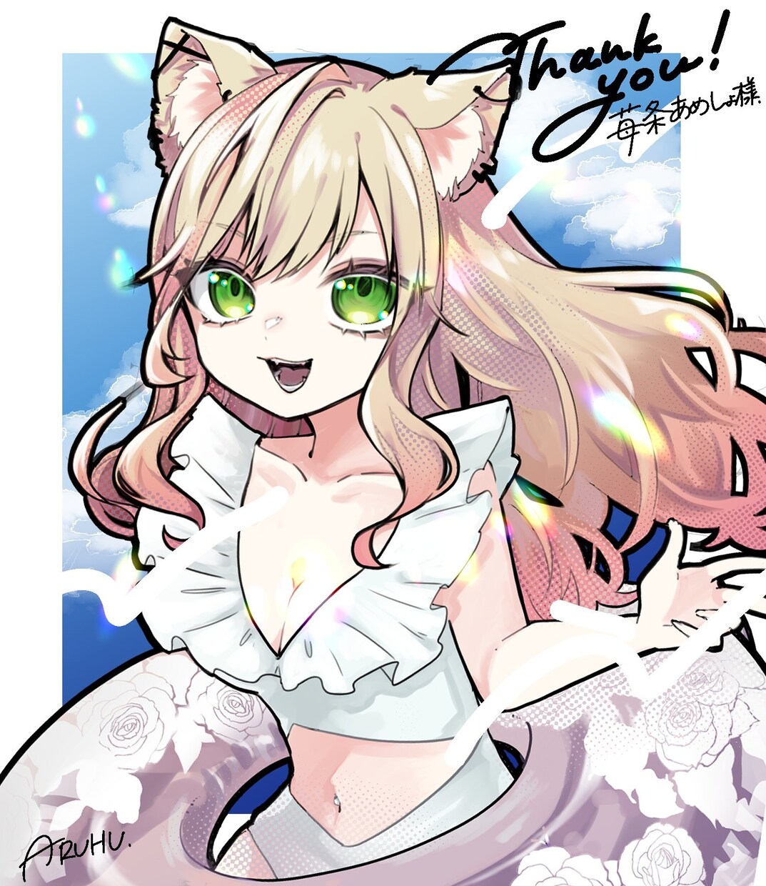 動画、配信用イラスト制作します アニメタッチのイラストで配信や動画を魅力的にみせます！ イメージ2