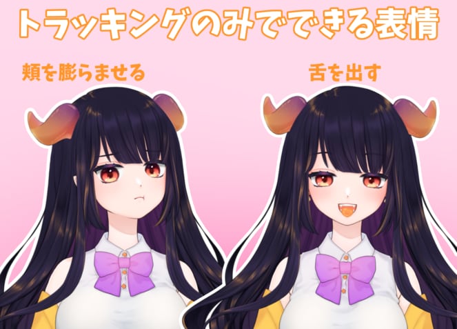 髪の毛サラサラ高可動域Live2Dモデリングします よく動くけどナチュラル！表情の豊かさと髪の毛の揺れが強みです イメージ1