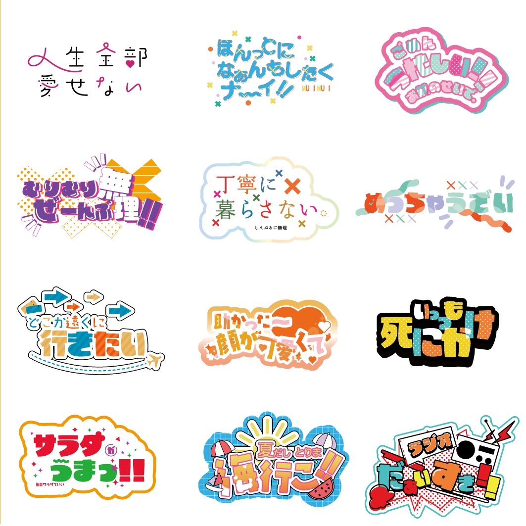 オリジナルロゴデザイン制作します デザイン性のあるユニークな文字を！ イメージ1