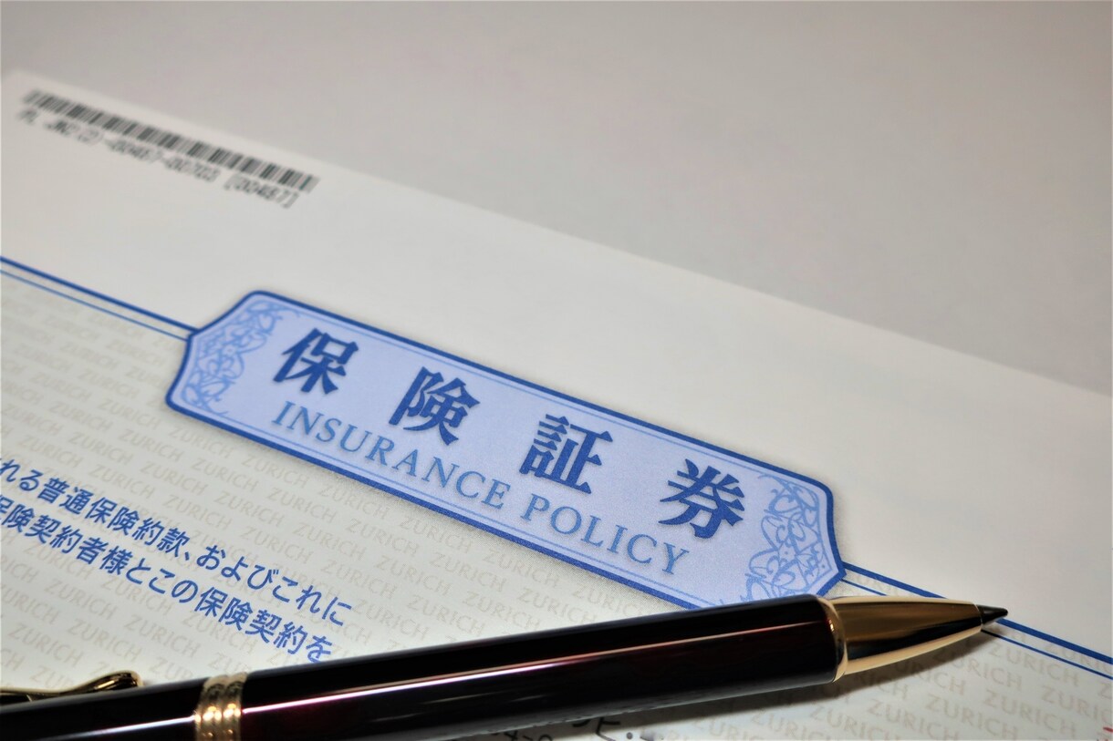外航貨物海上保険の見直し致します 輸出入に必要な海上保険。ランニングコストを削減されませんか？ イメージ1