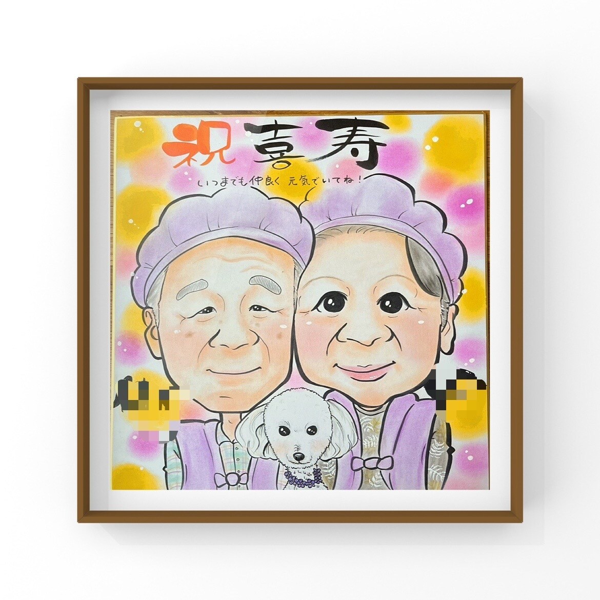 デジタル可！にっこりもらって嬉しい似顔絵描きます 温かいタッチでお描きします！★デジタル・アナログ対応 イメージ4