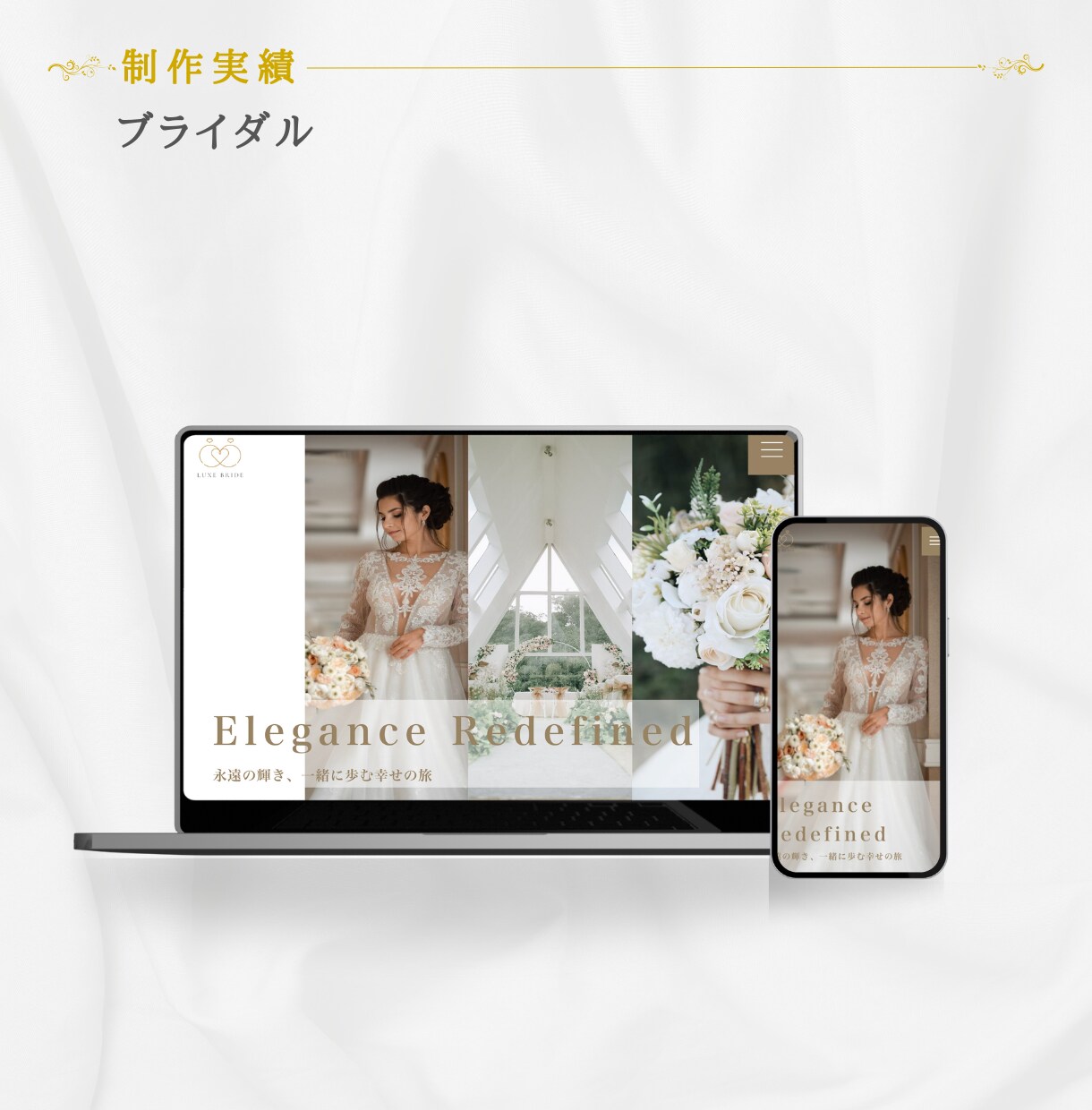 充実サポートで更新もラクラク！本格的なHP作ります 自社更新可能！格安・高品質なホームページを制作  イメージ8