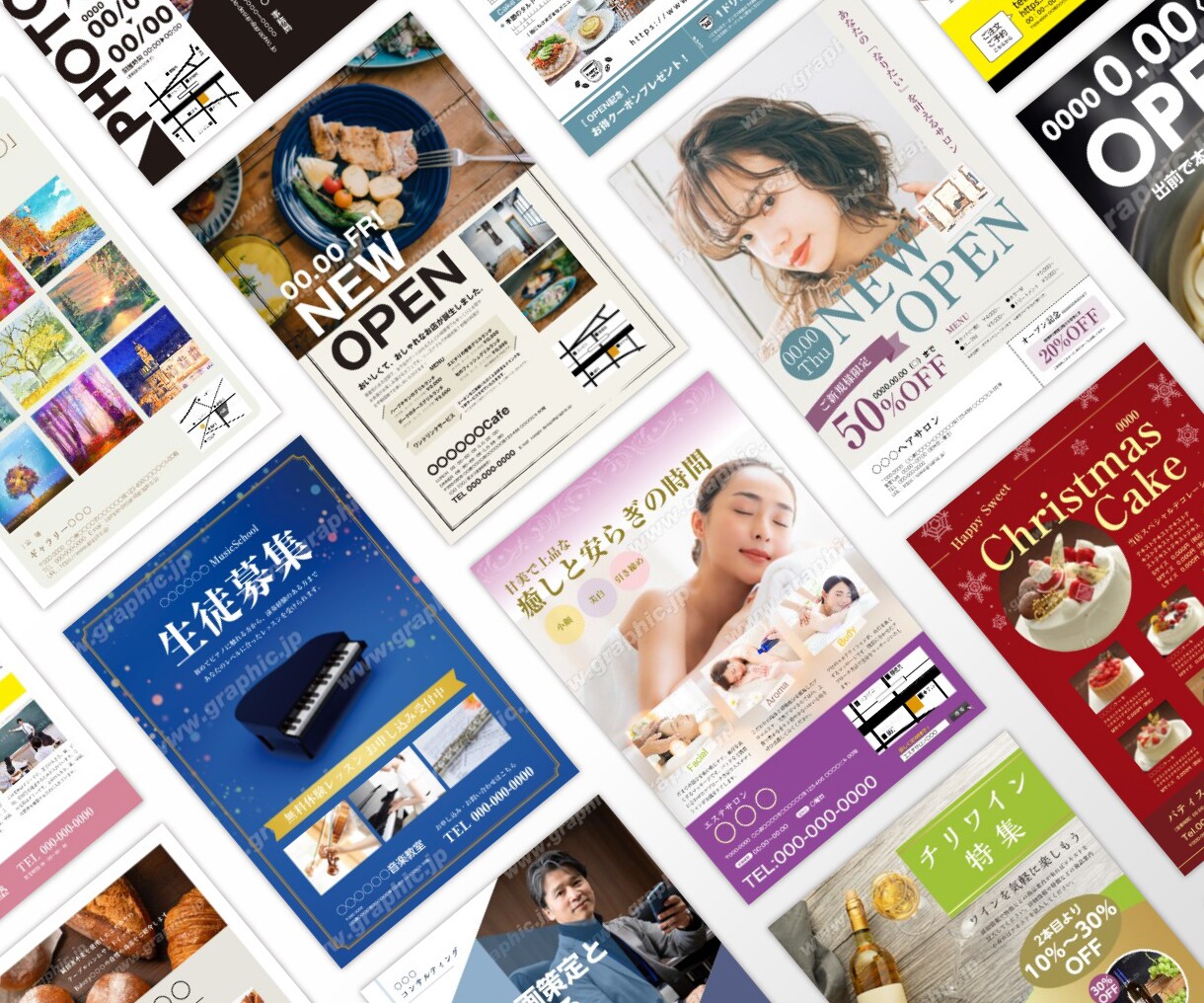印刷会社のデザイナーが魅力的なチラシも制作します 伝わるチラシは、印刷や紙のことを知るデザイナーにお任せを イメージ4