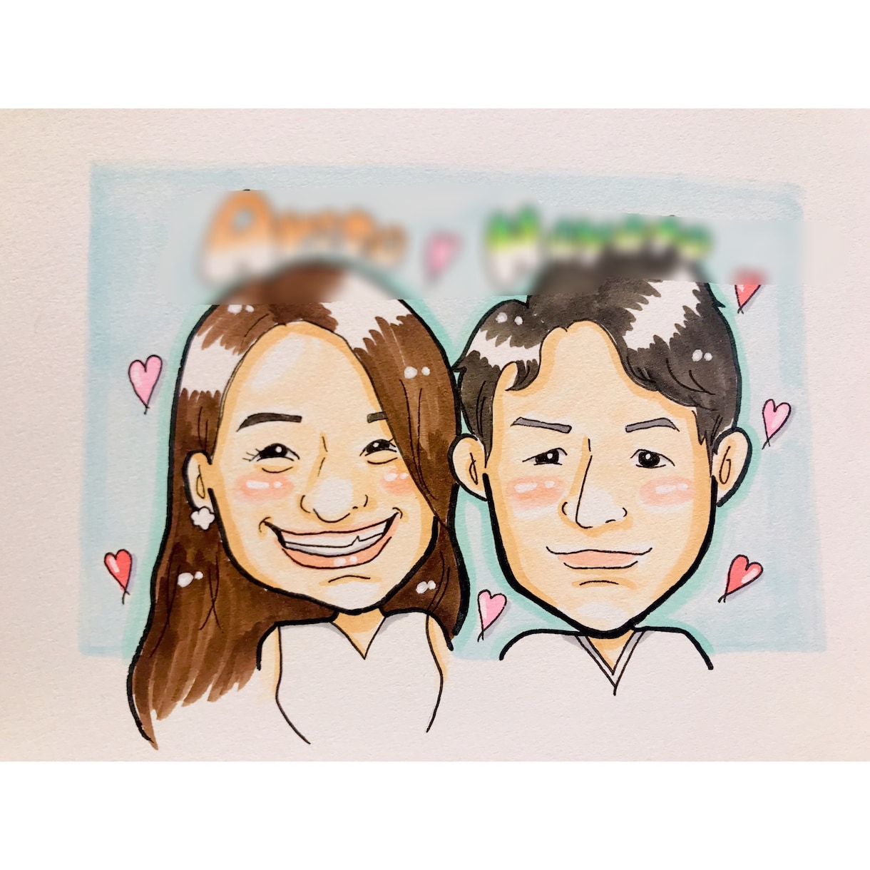 可愛い似顔絵描きます あなたらしい笑顔をイラストに！プレゼント・思い出作りにぜひ！ イメージ2