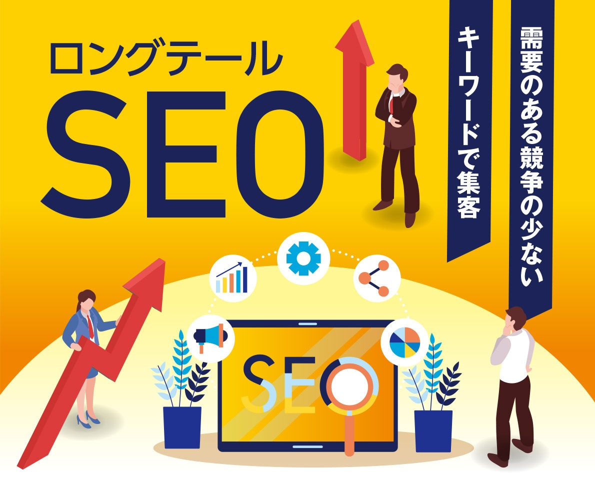 DA70のサイトから500本の被リンク送ります ブログの関連記事から外部リンクを獲得 SEO楽天いたします イメージ7