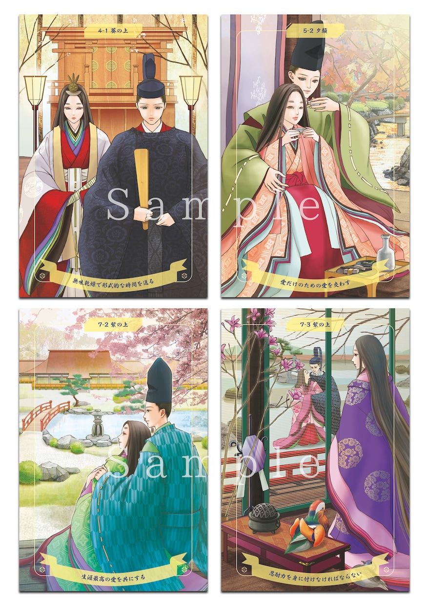 夢の世界にいるかのような一枚絵お描きします 装画やサイトに幻想的で耽美なイラストをお使いください。 イメージ6