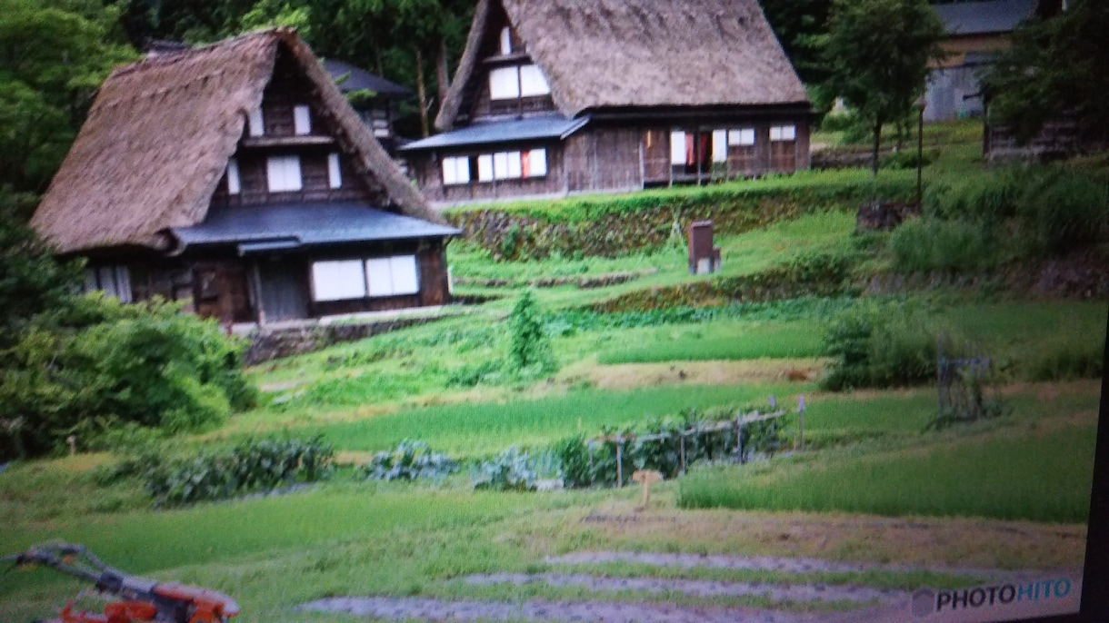 ペンネームをつけることにより 行き方が変わります 幸せに生きること生きやすいことバンザイ イメージ1