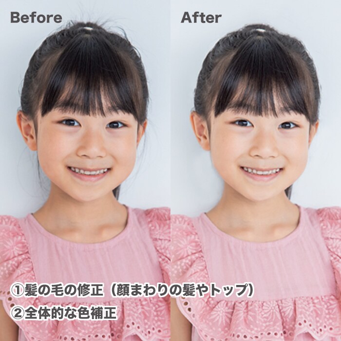 写真のレタッチ・切り抜き・加工お受けします♫ます 写真のレタッチや切り抜き、色替え、合成などを自然に仕上げます イメージ2