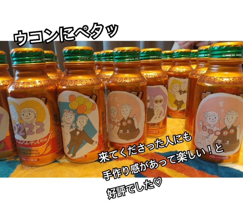 ウェディングアイテムに使える！イラスト描きます 2人のこだわりが伝わる！忙しいプレ花嫁さんにおすすめです イメージ7