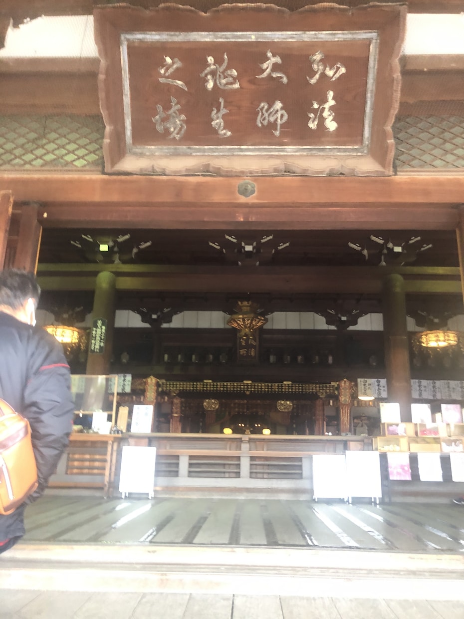 良い運氣に乗れるようにお伝え致します 貴方の氣質は何ですか？自分を知ることで良い運氣に乗れます。 イメージ9