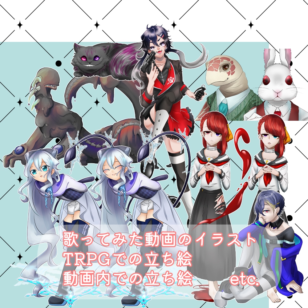 立ち絵制作❏キャラクターデザインいたします イメージを詳しく掘り下げて理想の子を！ イメージ2