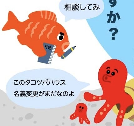 企業キャラクターデザインします 脱力シュールなイラストで他社と差別化！ イメージ3