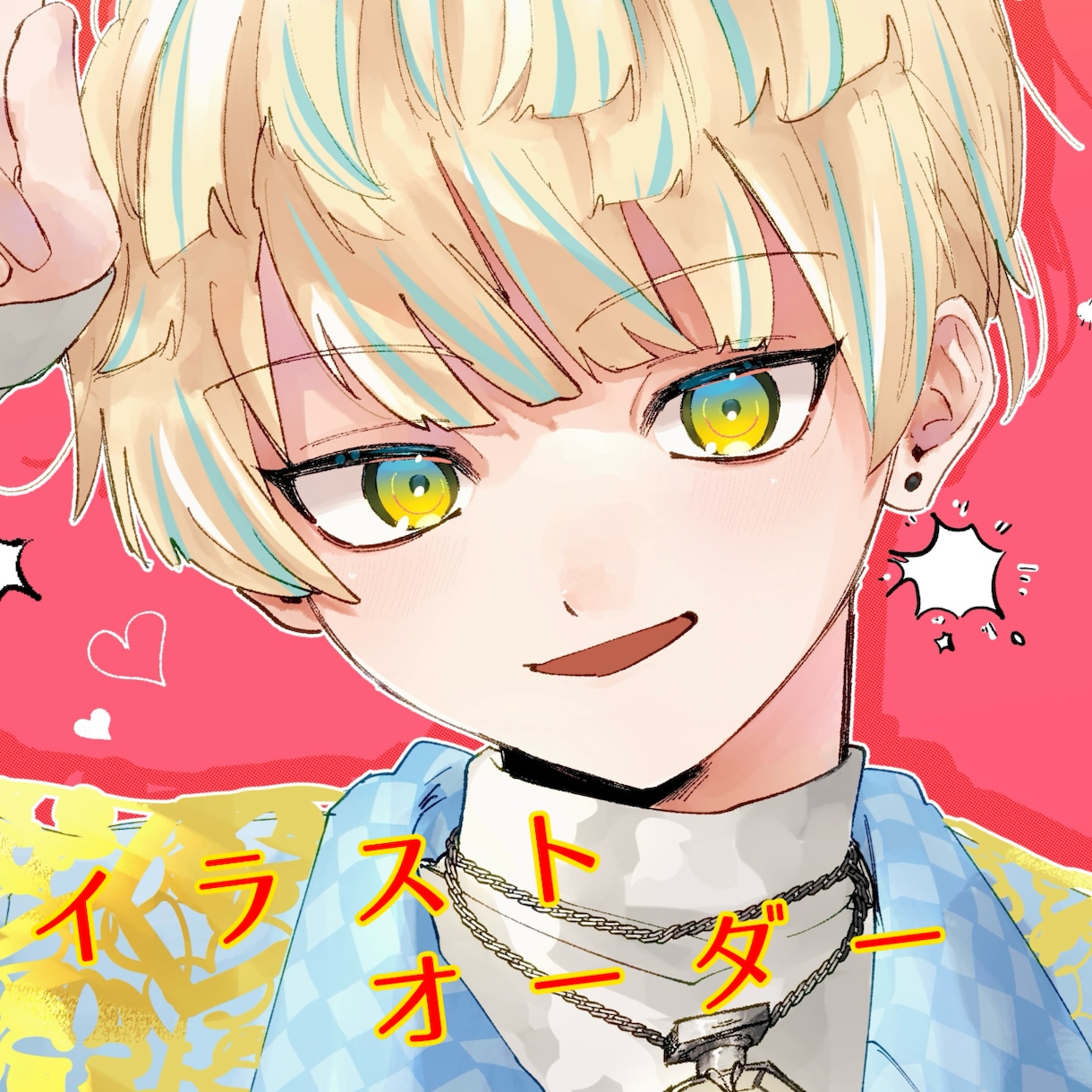 イラスト･漫画を描きます 真摯に向き合い丁寧な納品を心掛けます イメージ1