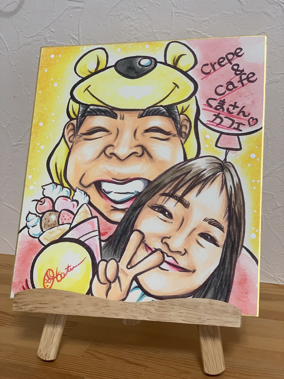 色紙サイズ⭐︎お子様の素敵な似顔絵を制作しますます ⭐︎誕生日、節句、子どもの日、入園、卒園祝いに⭐︎ イメージ5