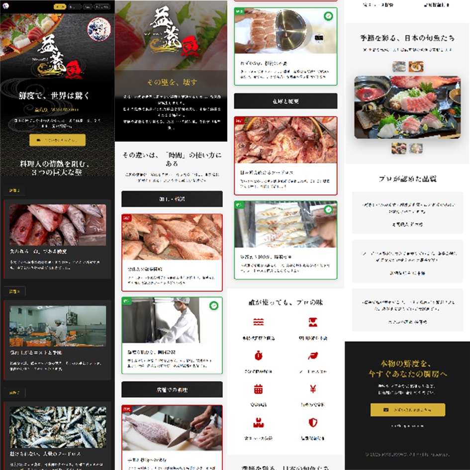 簡単に更新できるオリジナルLP作ります ますSEOで上位推薦されやすい設定のLP制作します イメージ10