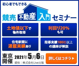 バナー画像・ヘッダー画像を制作します。ます 理想のデザインを必要とされる方へ。 イメージ2
