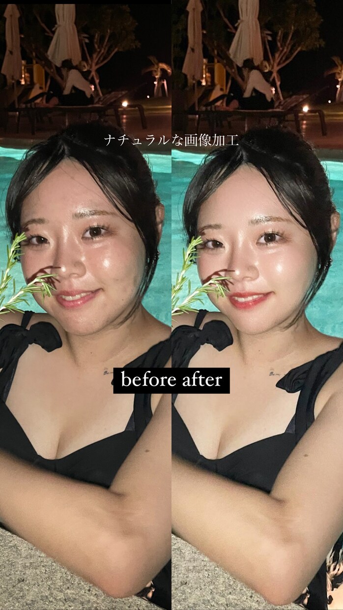 ナチュラル美人な画像加工をします やりすぎない画像加工！本来の良さを活かした美人なSNS写真へ イメージ1
