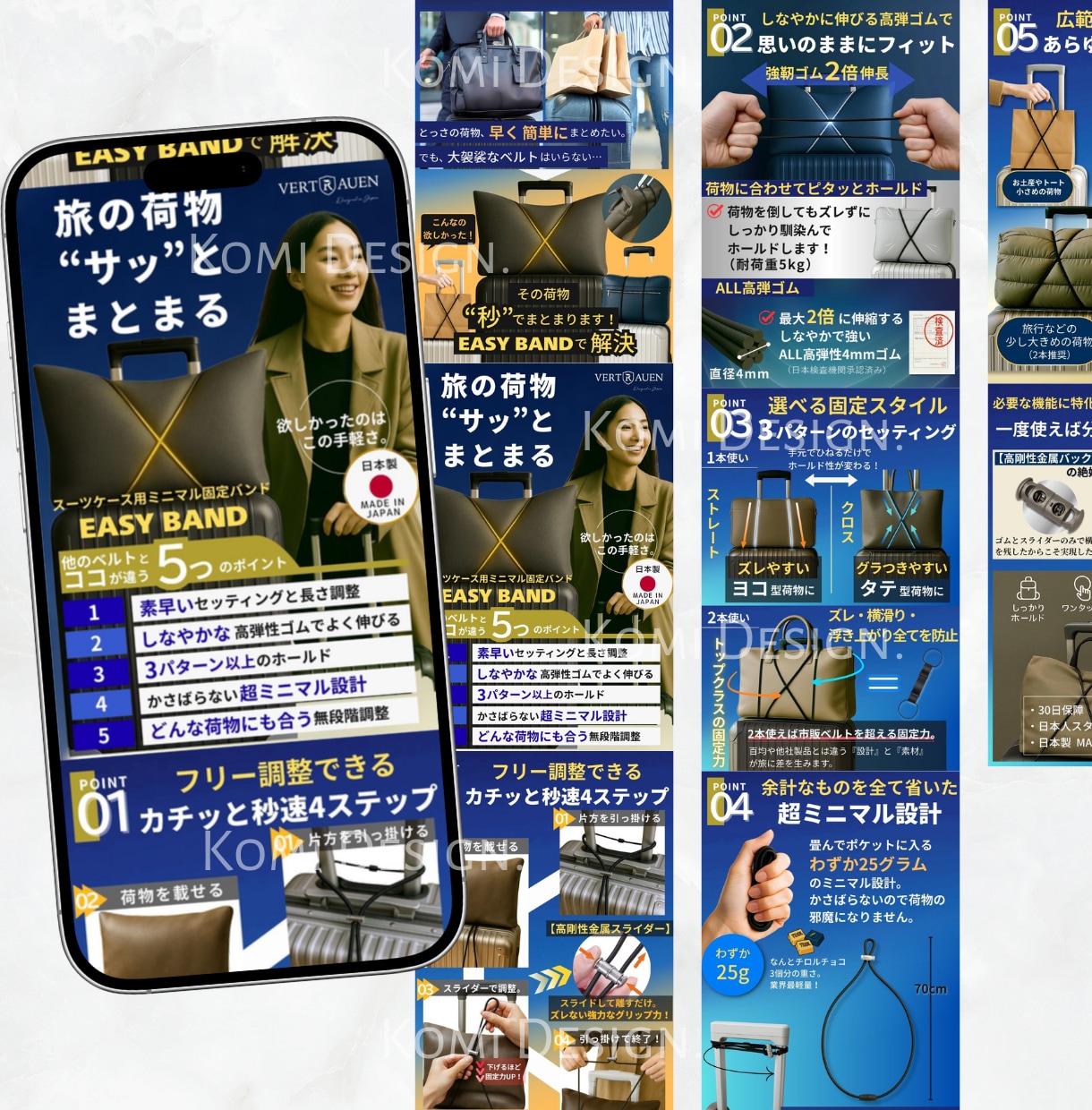 高品質！広告LP・商品LPをCanvaで制作します 初心者の方も安心してお任せください♪集客・売上UPに貢献！ イメージ3