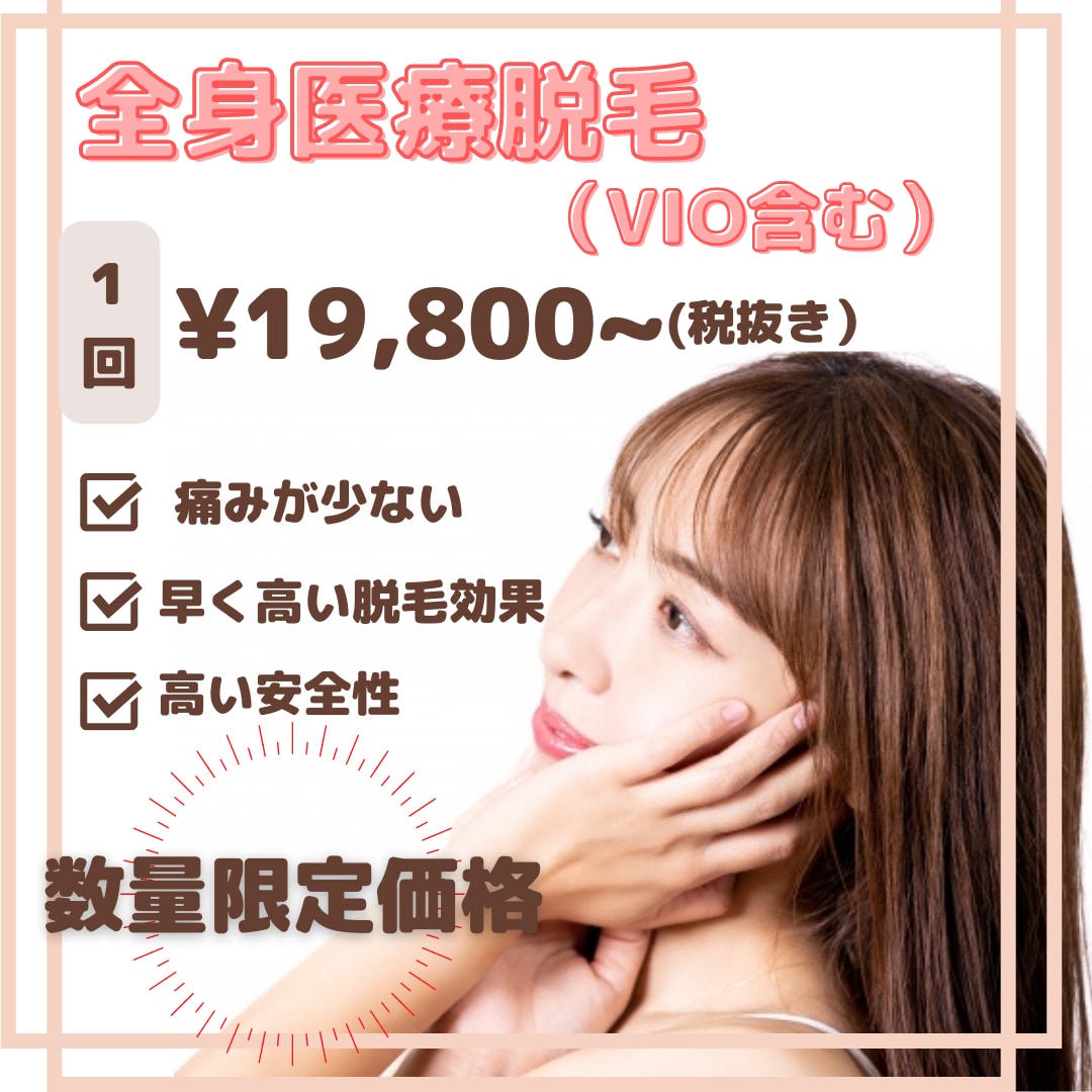 思わず目に留まる投稿画像デザイン制作します SNS集客に繋がる投稿画像デザイン24時間以内に作ります。 イメージ2