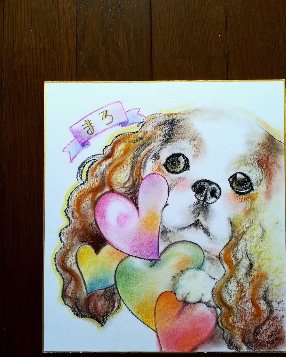 愛犬·愛猫優しいゆるふわタッチ❰郵送可❱で描きます 手描きならではのぬくもりあるペット似顔絵 イメージ1