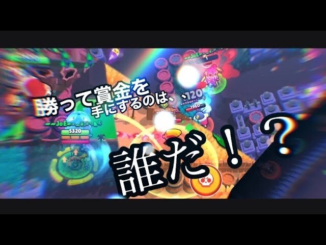 YouTubeのサムネイルを安く提供します 実績積むまで安く！！毎回全力で！！ イメージ7