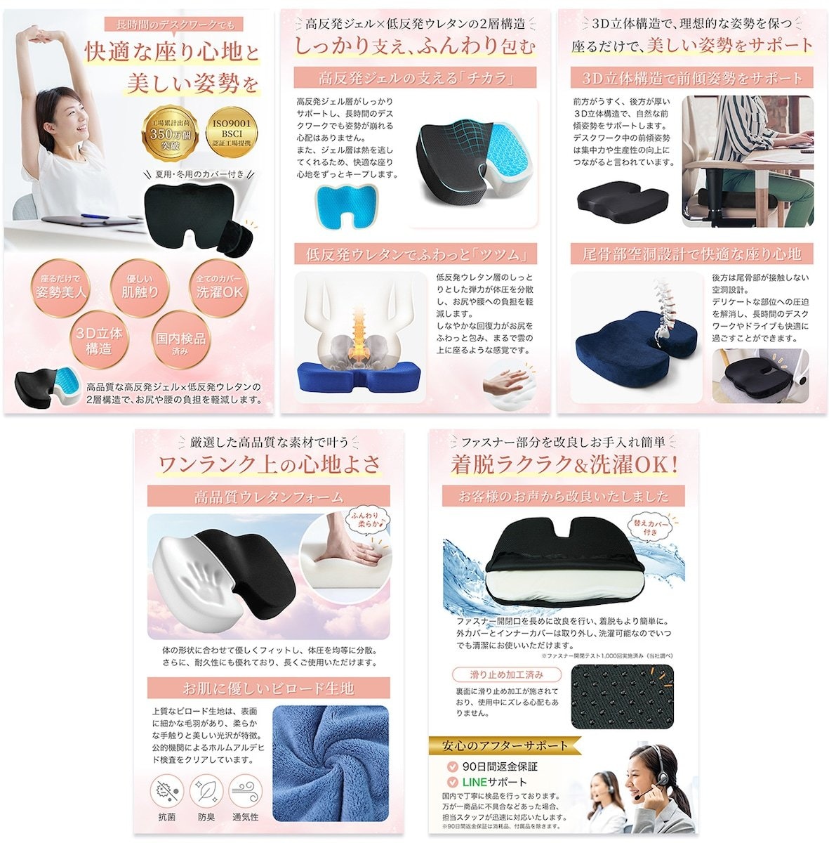 購買意欲を高め売上UPに繋がる商品画像を制作します 実績7年・280件超 | 商品画像の売れるデザインを実現！ イメージ9