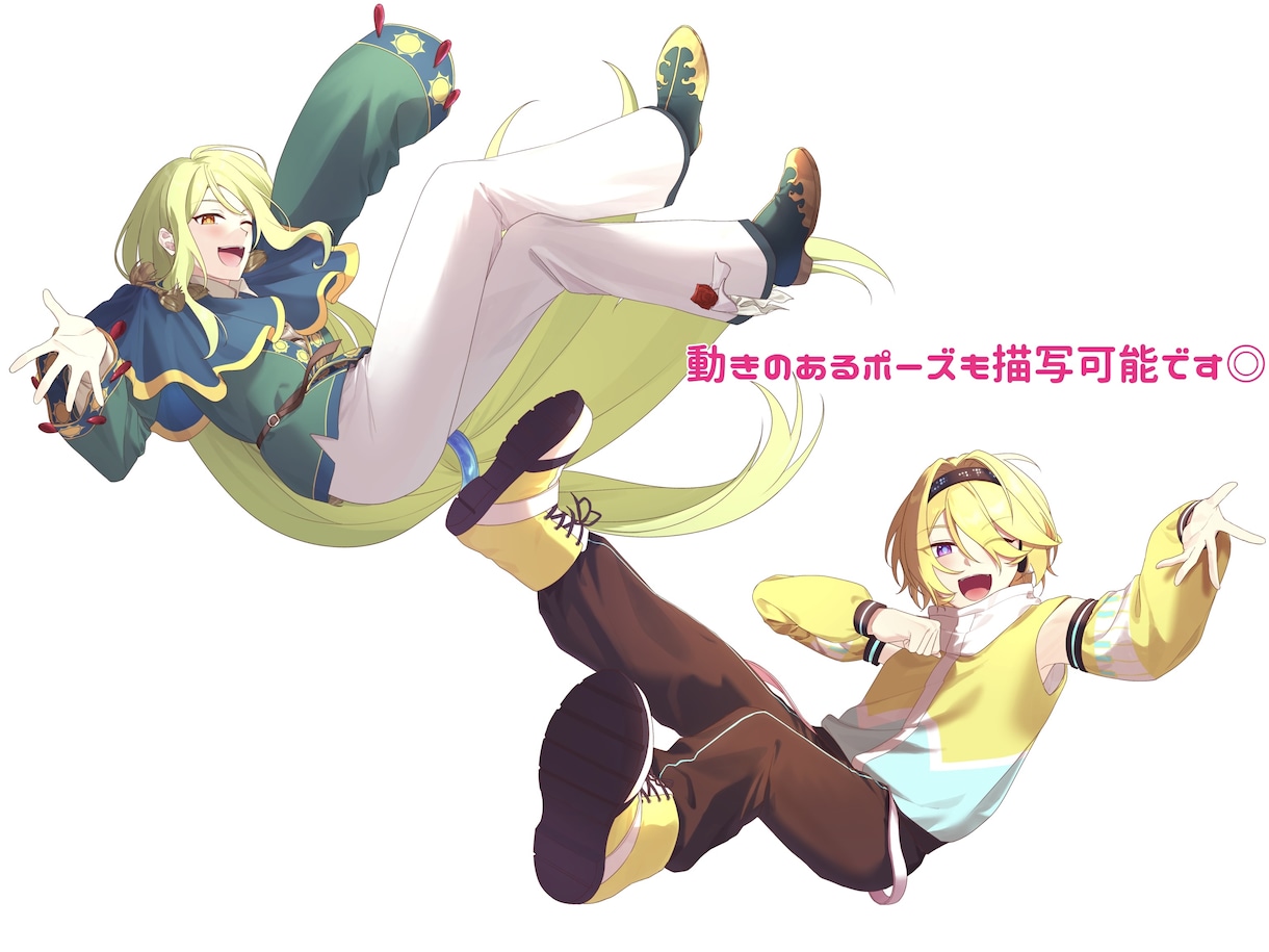 立ち絵制作のご依頼承ります TRPGやアイコン等の立ち絵制作します。 イメージ4