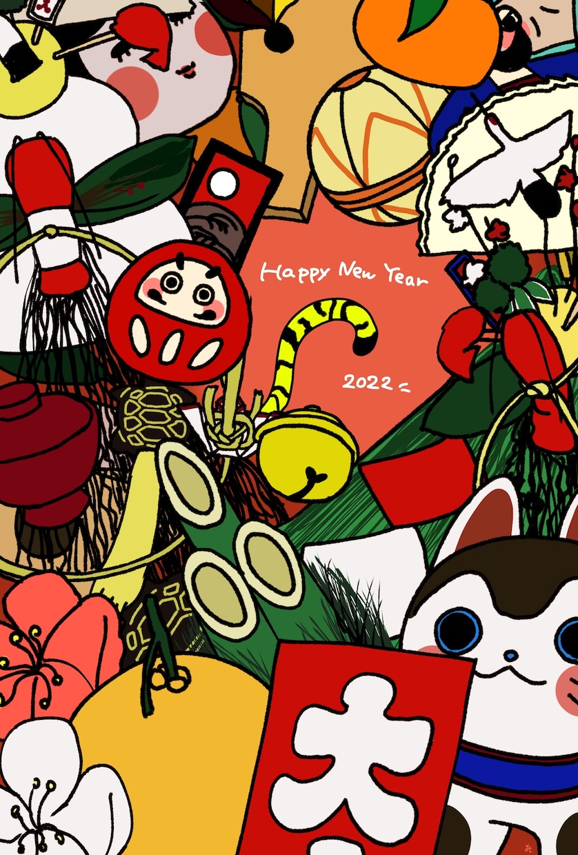 年賀状に使用できるイラスト描きます あなたの新年が素敵な年になりますように！イラスト描きます！ イメージ1