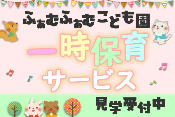 バナーデザイン承ります あなたの想いをカタチにします。 イメージ4