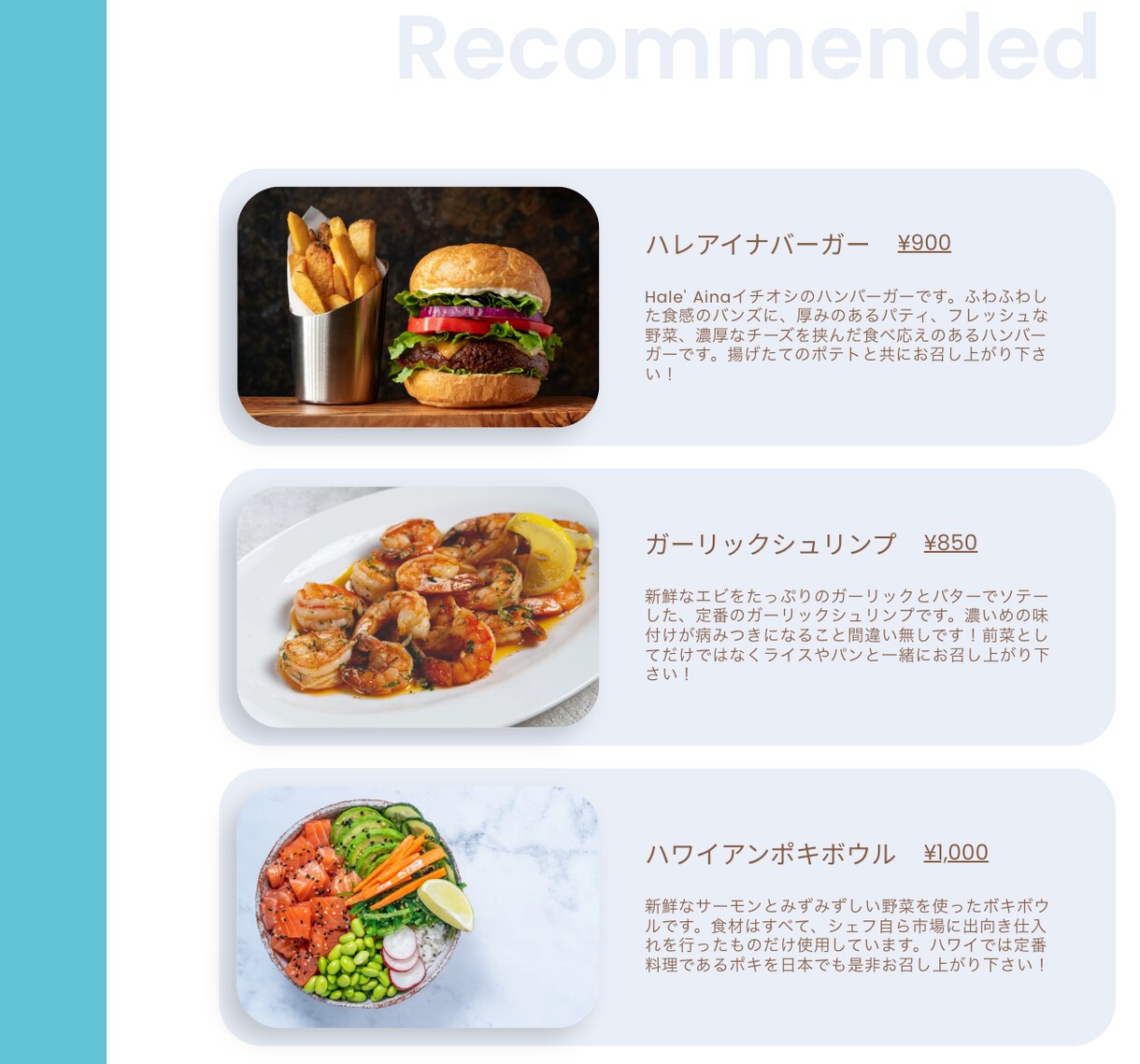 Studioサイトの修正・更新します スマホ対応・正確なタグ付け・SEO対策まで徹底サポート！ イメージ9