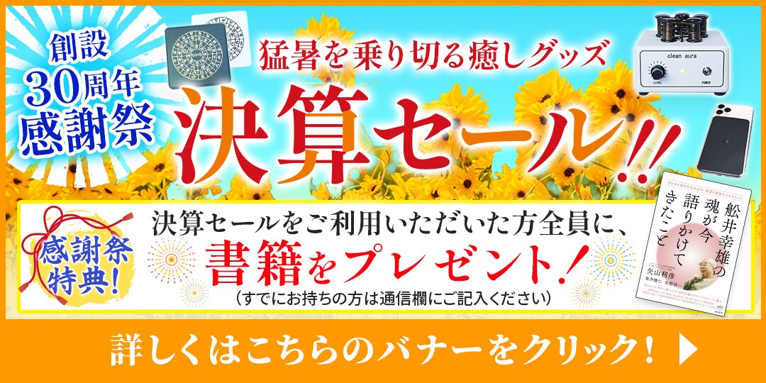 バナー制作をいたします サイトのスライド画像からSNS広告用バナーまでご相談ください イメージ7