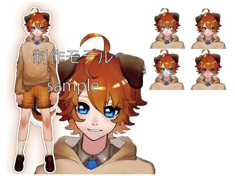 LIVE2Dアバター制作します オリジナルのVtuberをデザインからモデリングまで イメージ5