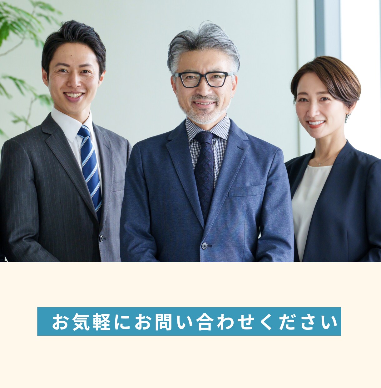 売るより買う 稼ぎやすいビジネスノウハウ教えます 在庫にならない。少資本で開業 買取り未経験でも安心のサポート イメージ5