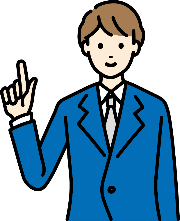 初心者用☆中長期向け投資方法を基本から教えます 金融関係勤務の経験を活かし、安定的な投資の始め方をアドバイス イメージ1