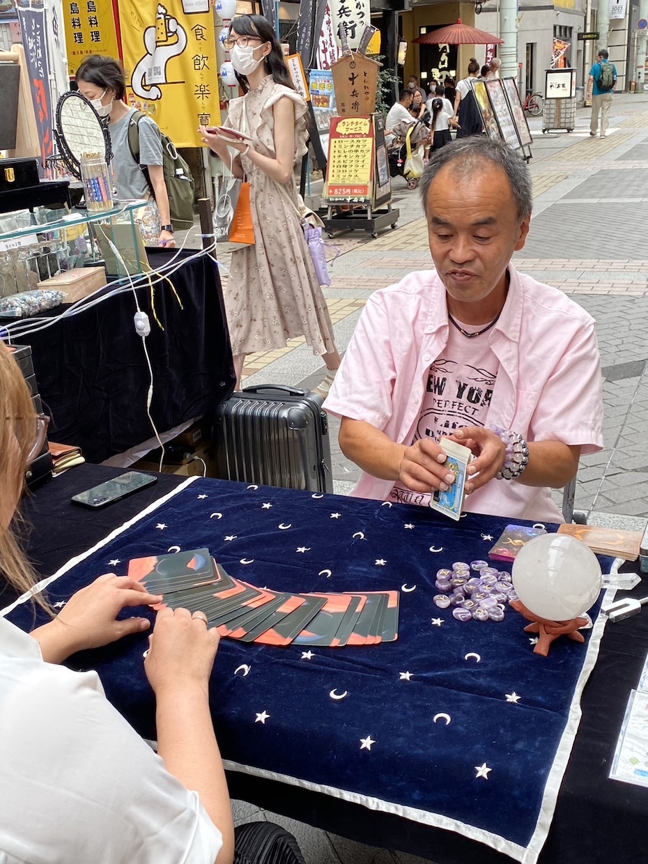 あなたの未来に光を指します 恋愛 相性 仕事 人間関係 その他お悩み相談 イメージ1