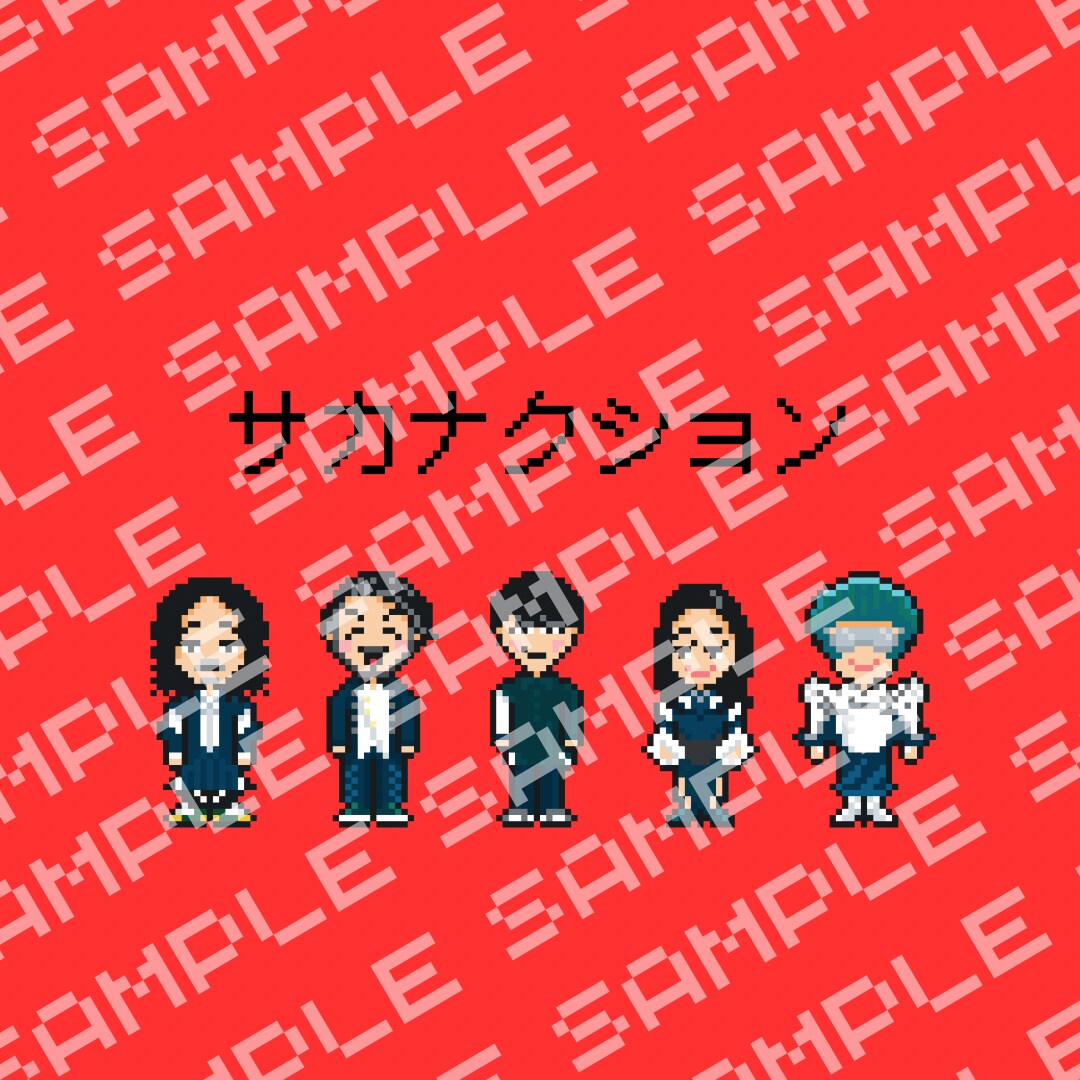 MOTHER風のオリジナルイラスト作成します 【スピード作成中】かわいい&懐かしいドット絵が好きなあなたへ イメージ9