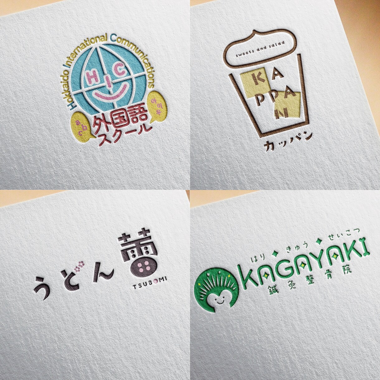 親しみやすいやさしいロゴを作成します 百貨店仕込みのヒアリング力で根拠のあるご提案をします イメージ3