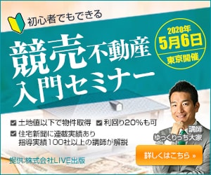 初回限定！この価格でバナーを作成します 今だけ価格！！オリジナルバナーを作成しませんか？ イメージ1