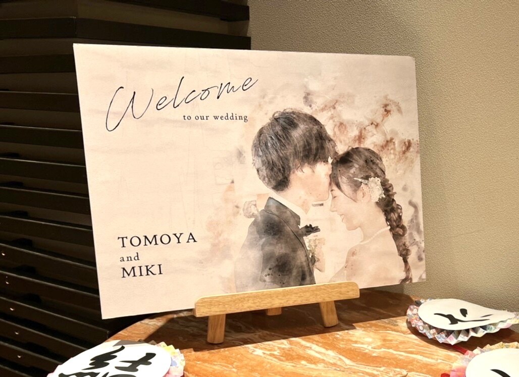 水彩画風♧ウェルカムボード作成します シンプルでも少しだけ個性的なウェルカムボードが欲しい方に イメージ5