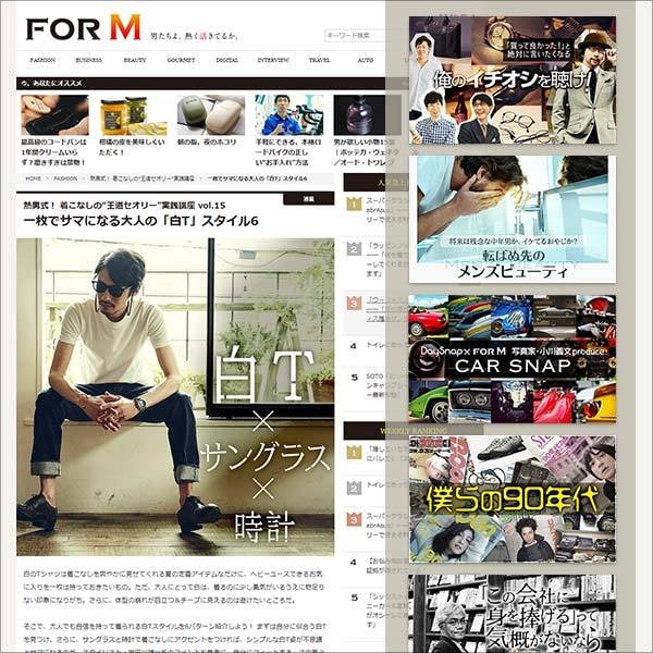 1枚3000円！バナーなどWEB用画像を制作します リピーター多数！高品質なバナーでいい反応をキャッチ！ イメージ5