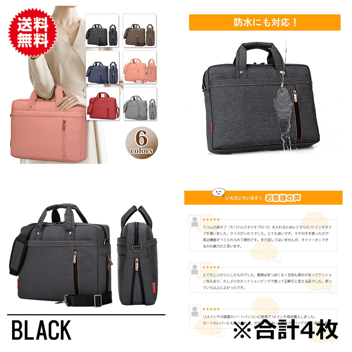 ショップサイト用の商品画像作ります Amazonや楽天などの商品画像が必要な方へ イメージ2
