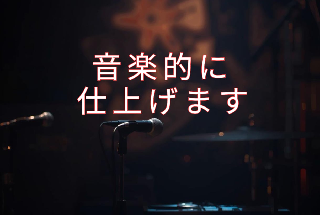 歌うスライドギター演奏・録音します 曲に寄り添うスライドギター入れます イメージ5
