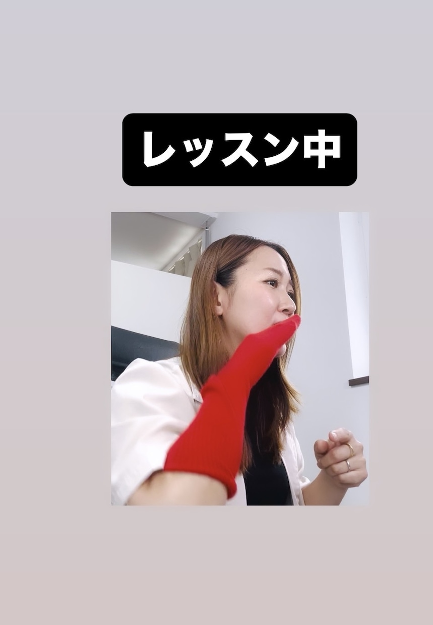 日本人ネイティブのための発音添削します 元・大手トップトレーナーが具体的なトレーニング方法を伝授 イメージ2