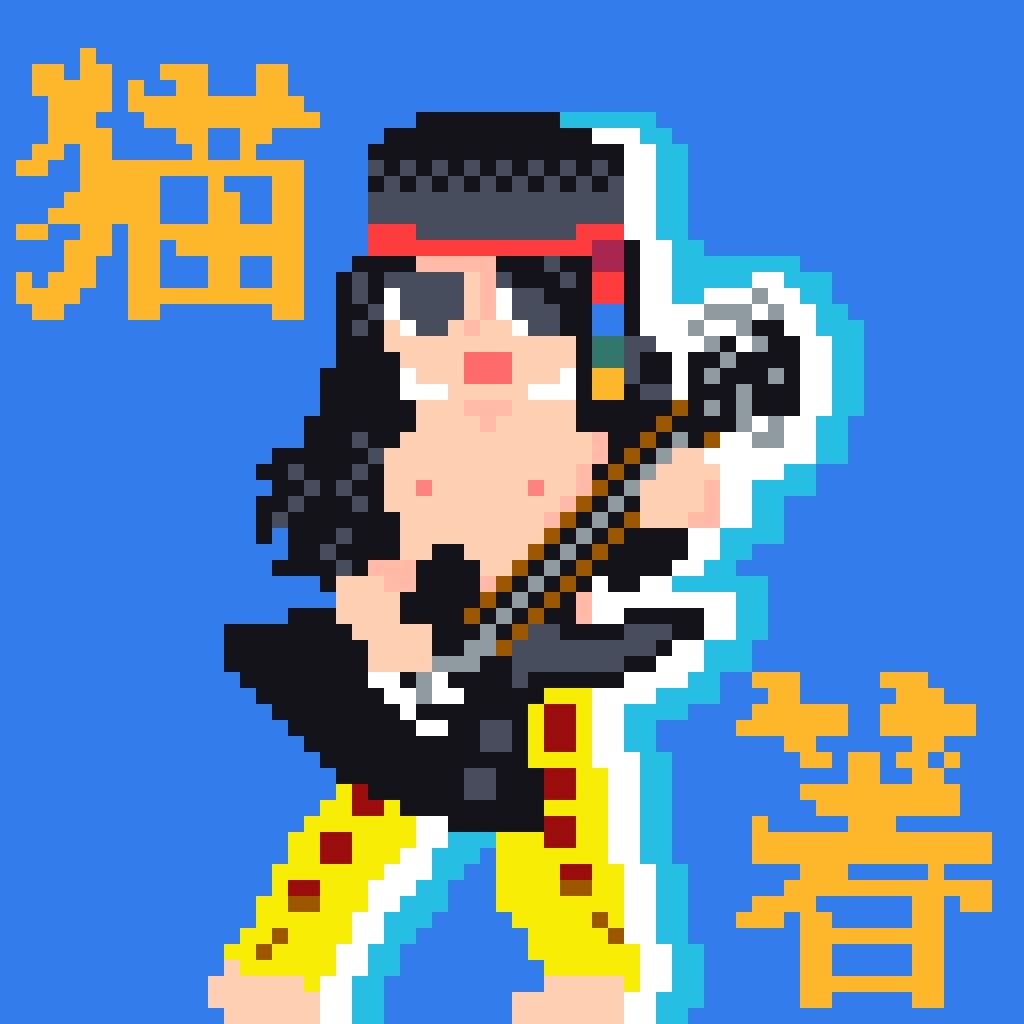顔だけ・全身OK！ドット絵アイコンを作成します レトロかわいい！あなただけのオリジナルアイコンを作ります イメージ2