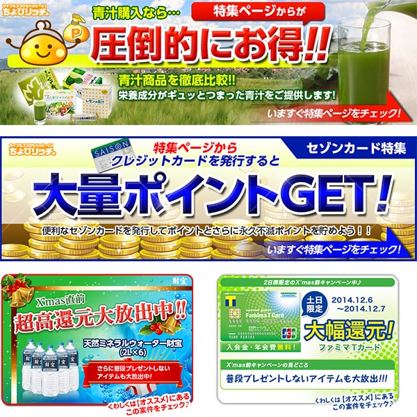各種ヘッダー　縦横合計1000px以上　作ります YOUTUBEサムネイルゃ各種バナー！高品質　電子書籍可 イメージ3