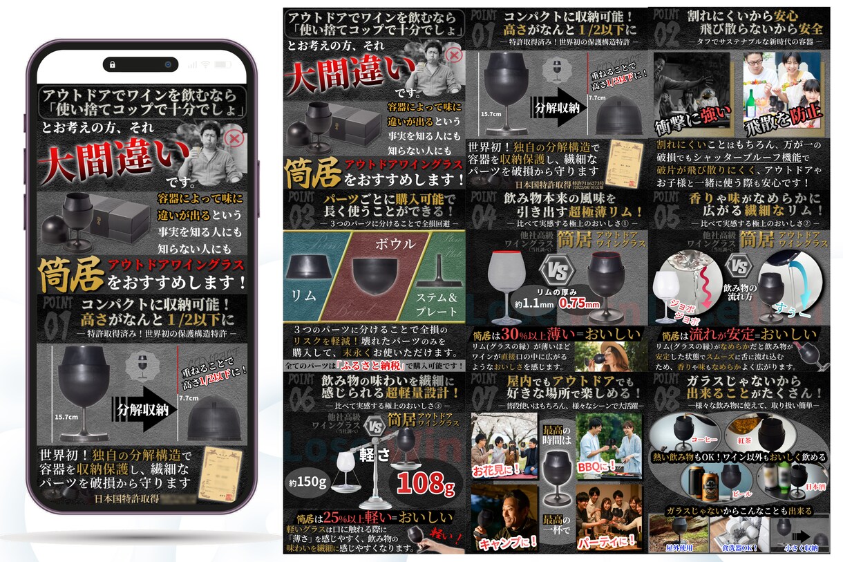 初心者必見！丸投げOK！EC特化の商品画像作ります Yahoo!ショッピング(ヤフショ)・楽天市場・Amazon イメージ5