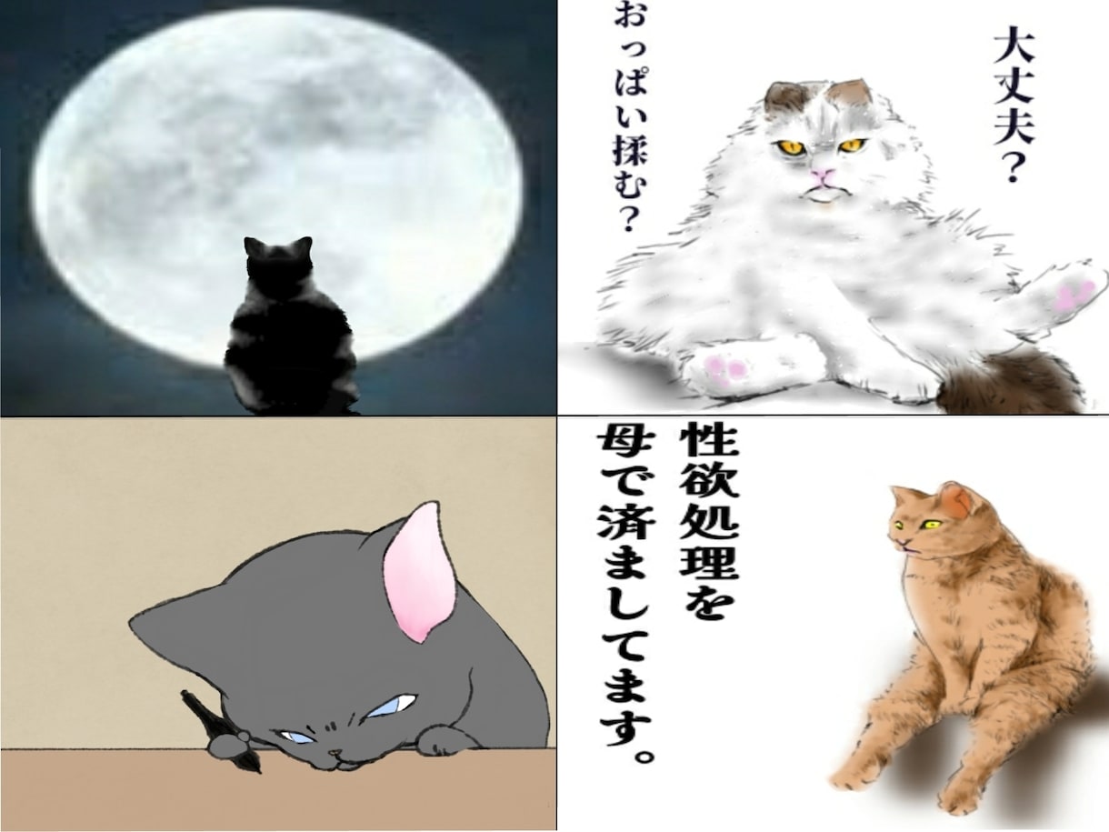 SNSのアイコン、歌ってみた、サムネイル制作します 様々なジャンルの絵柄に対応いたします!! イメージ6